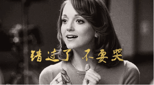 75a0520b7901310396fc5eacb1aa5c5c.gif