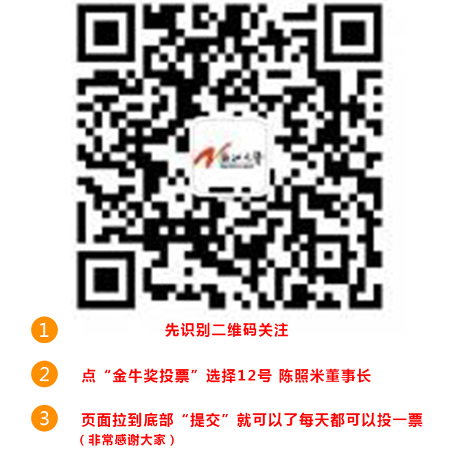 0c5d4fcca8cc1a8eee9137fd80878749.jpeg