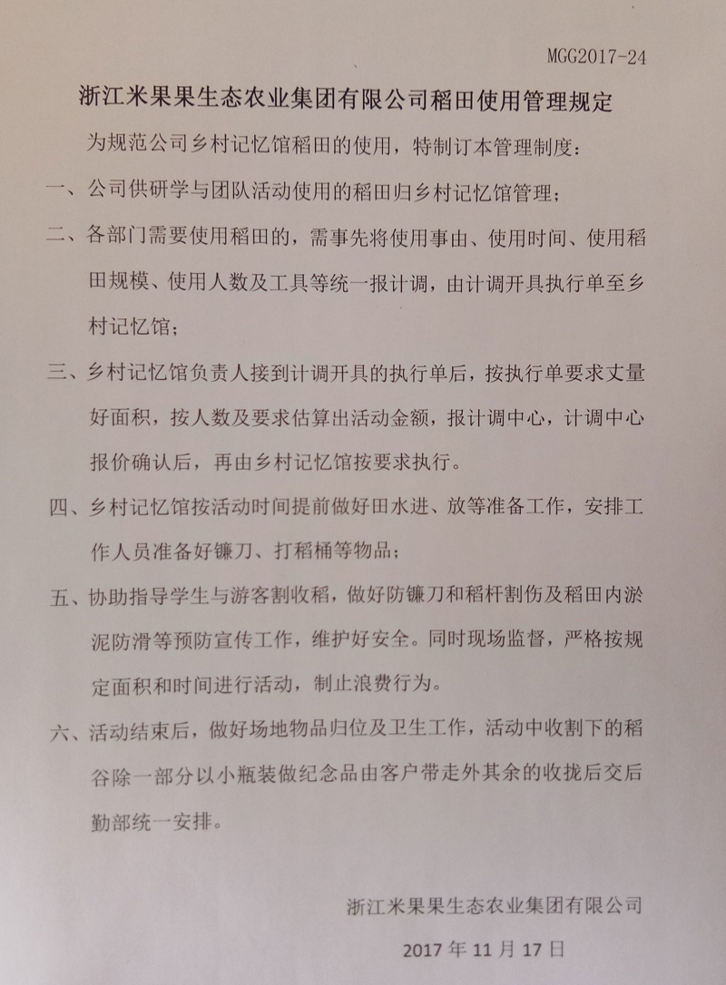 53f61e4d1ca92d1669944420d6f76622.jpeg