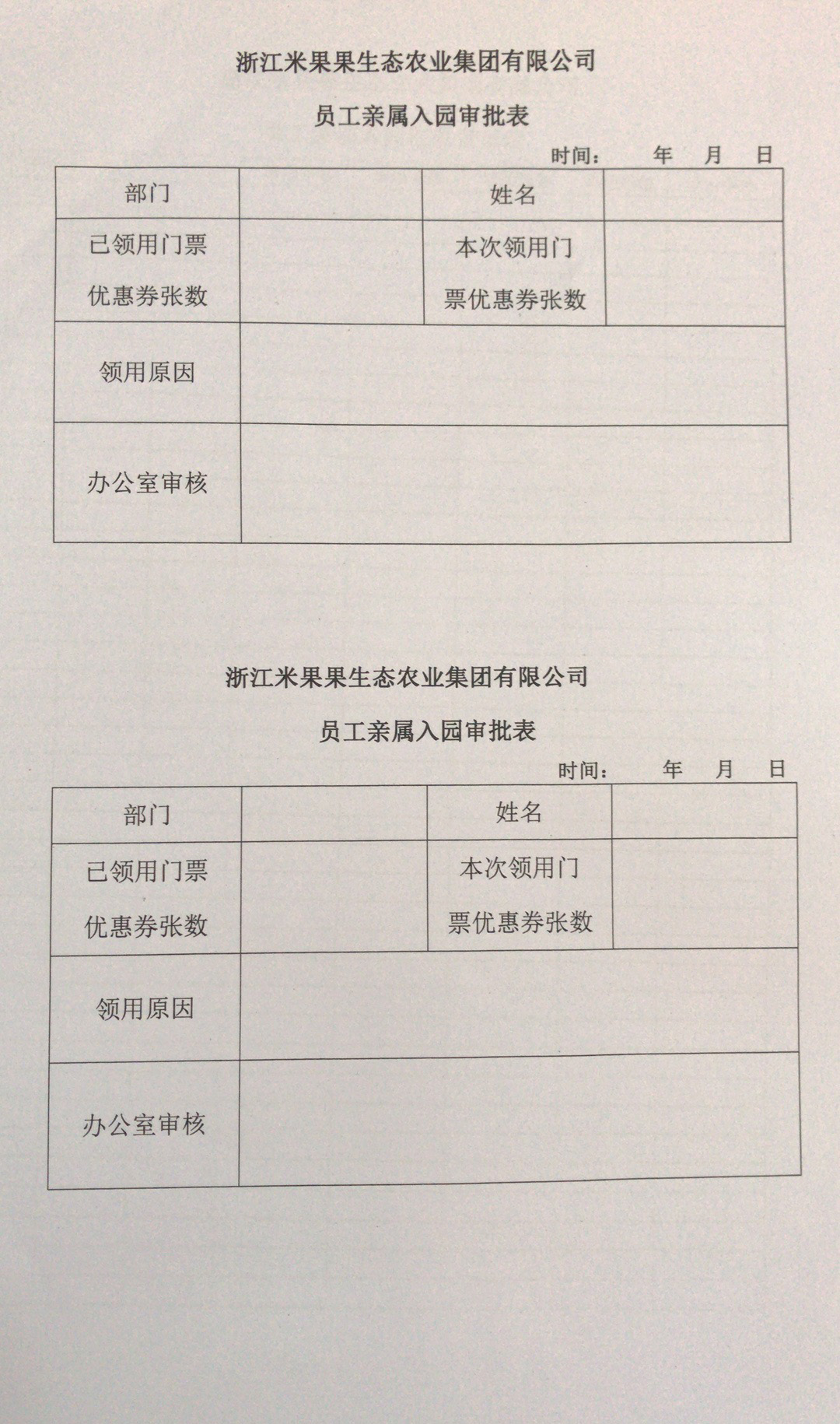 b7a81ab2cf34a5c087d5f932888fdbd4.jpeg