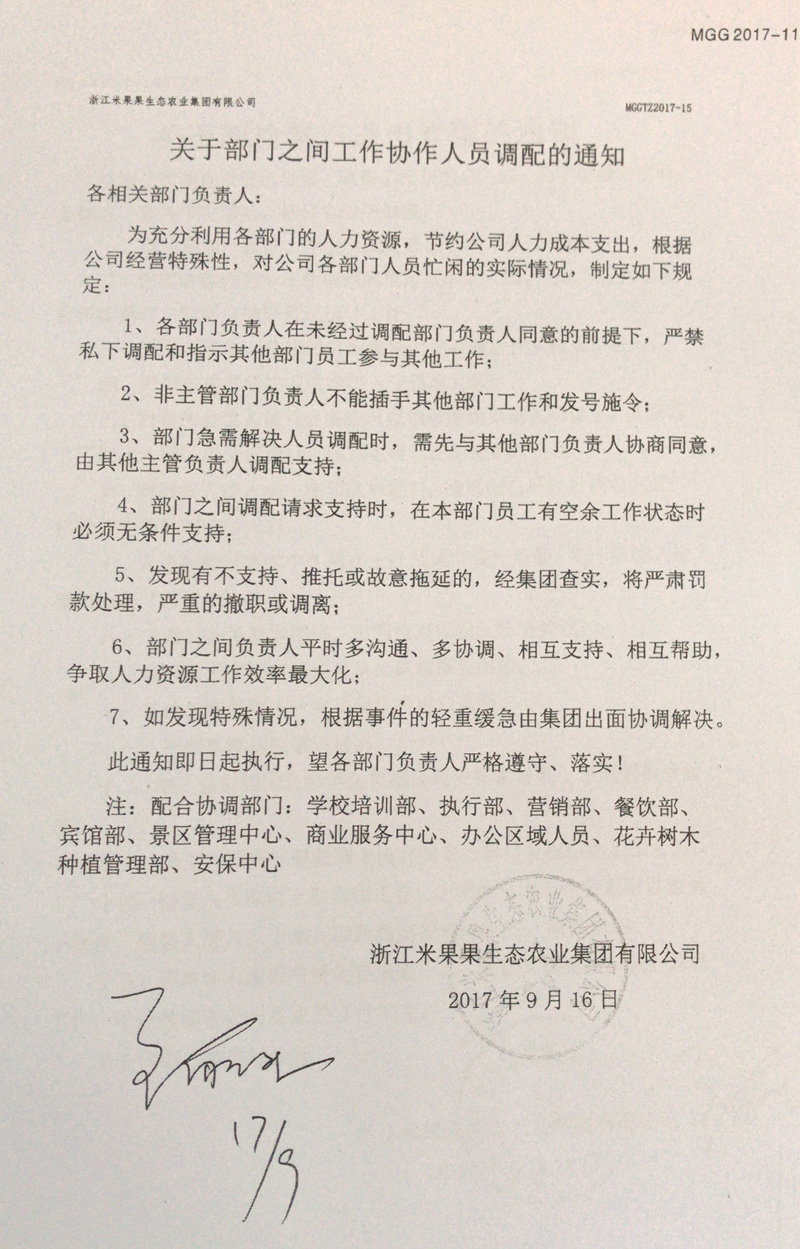 2087b71c60f5ecf16109f82e773e2260.jpeg