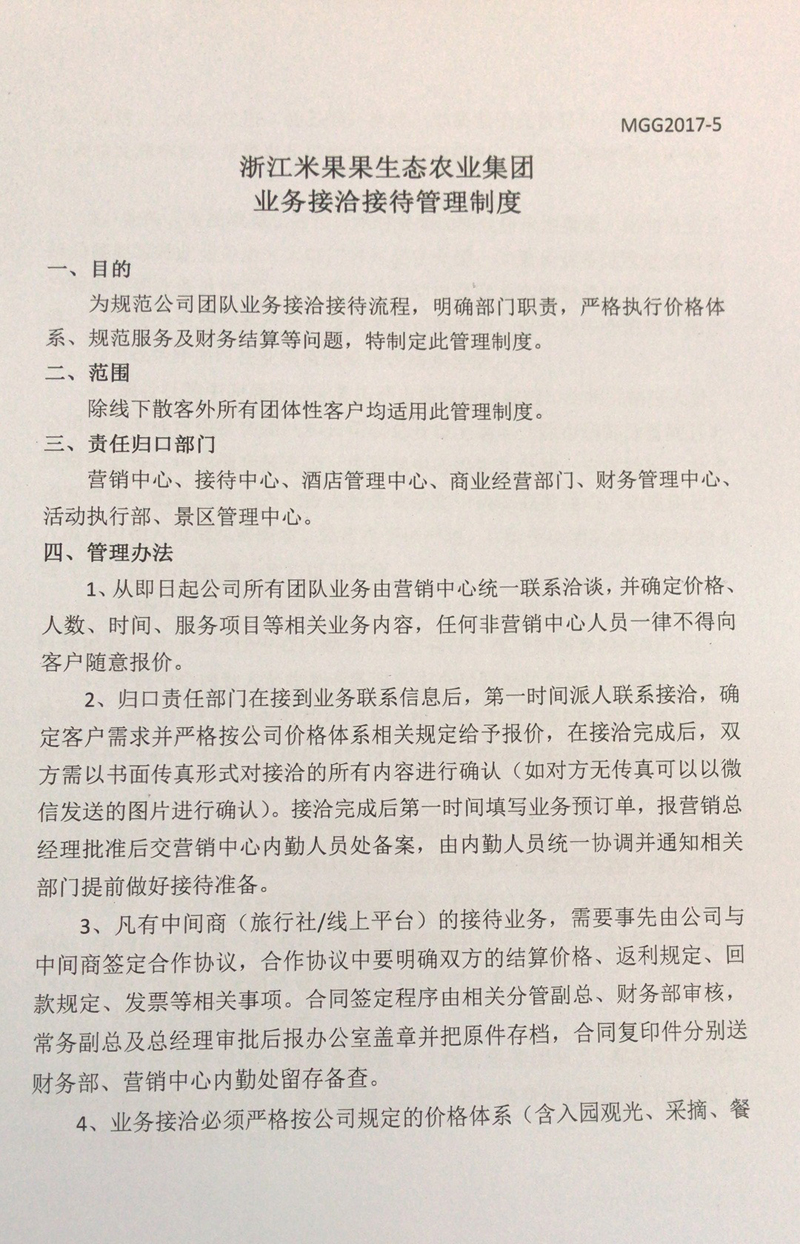 82c55497ff938f9caffa8f0c4580456d.jpeg