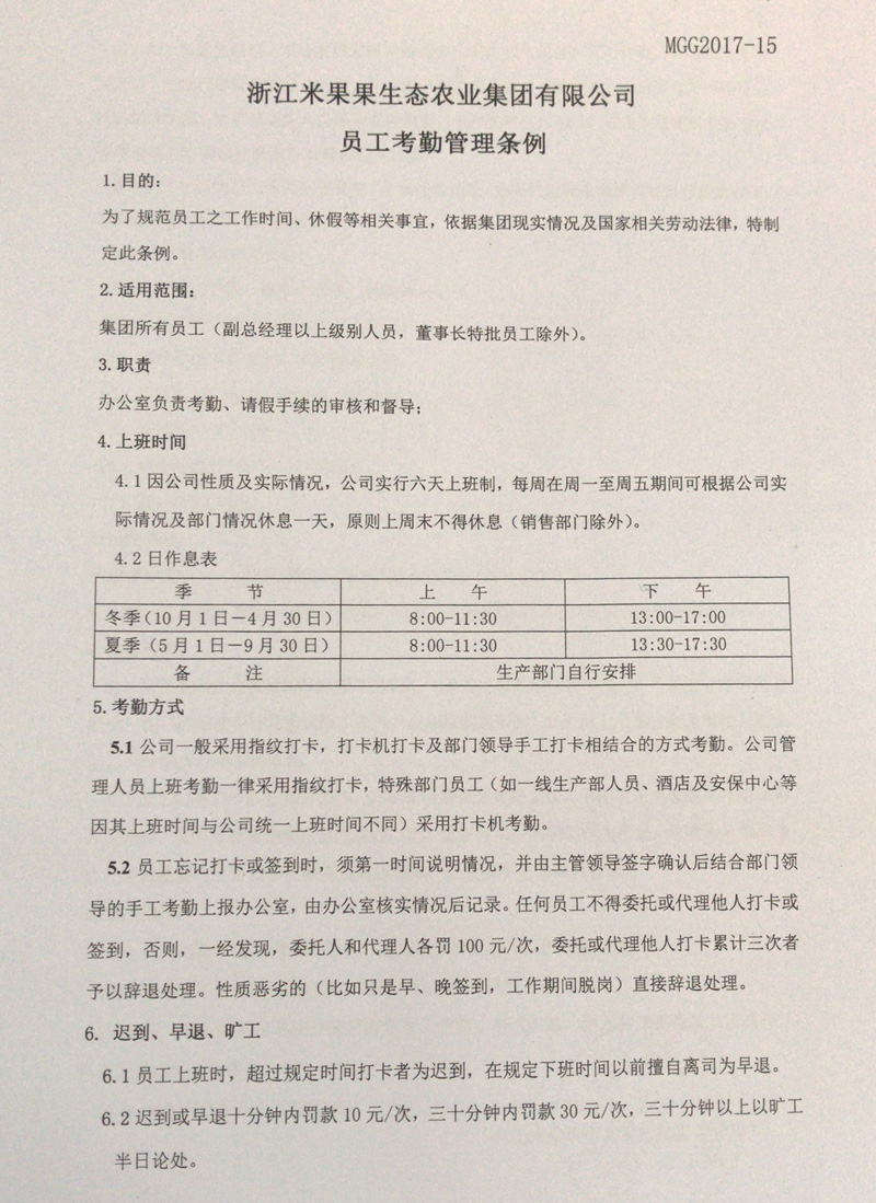 fcc00e78cd85d827eae50a28f00fd790.jpeg
