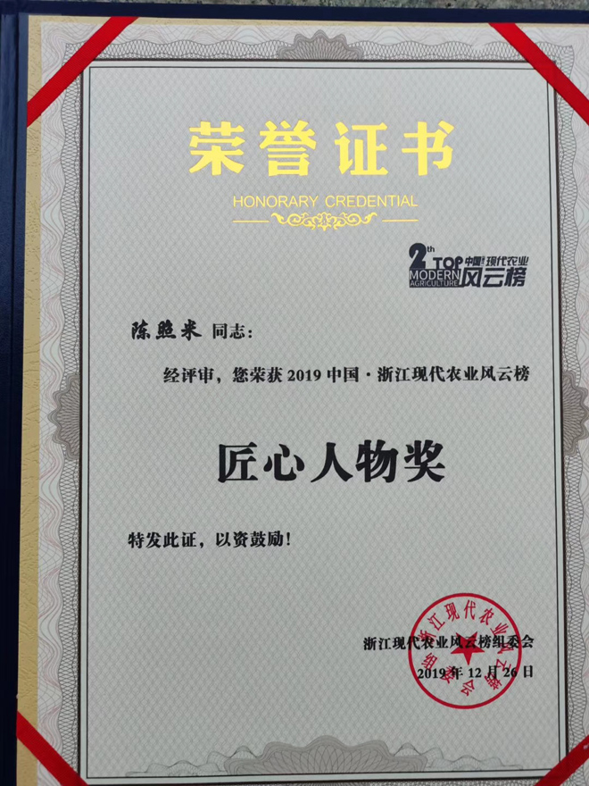 efe471dac1b8c9bdb74c460f4dcf5bde.jpeg